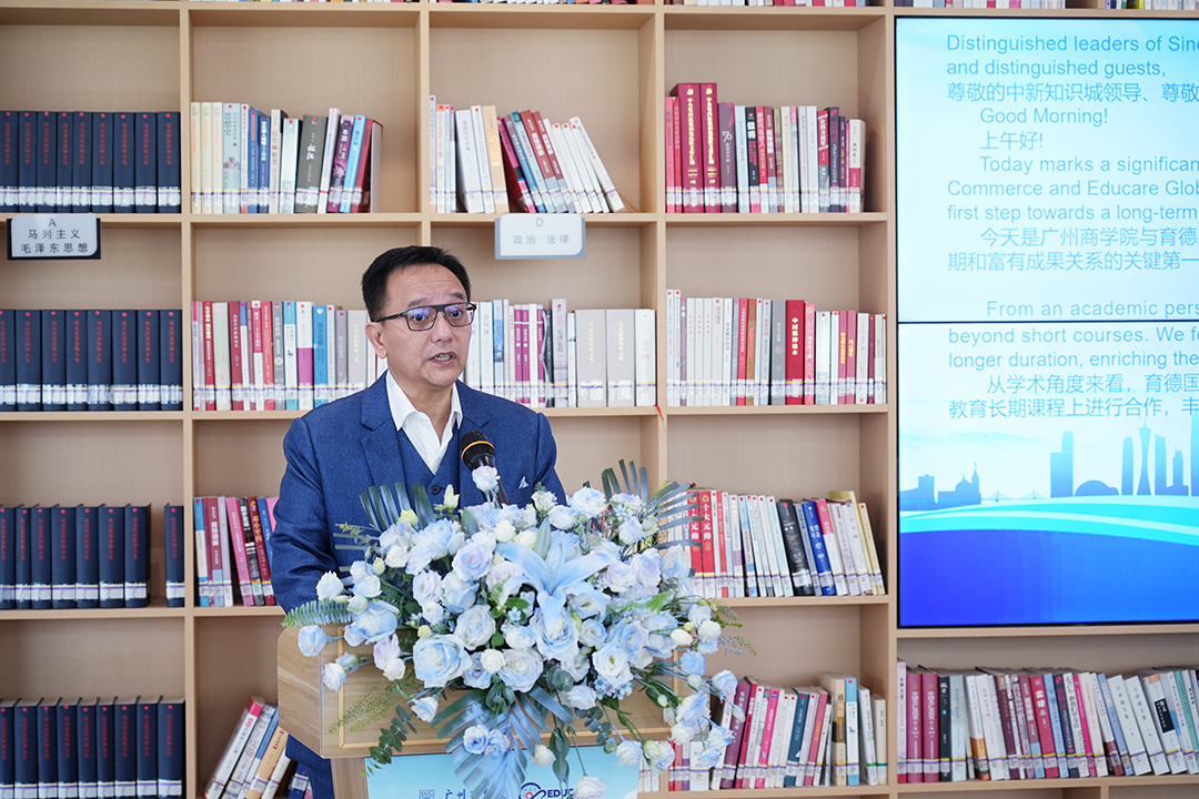 3新加坡育德伟德国际1946亚洲版总裁Rodney Seah致辞.jpg