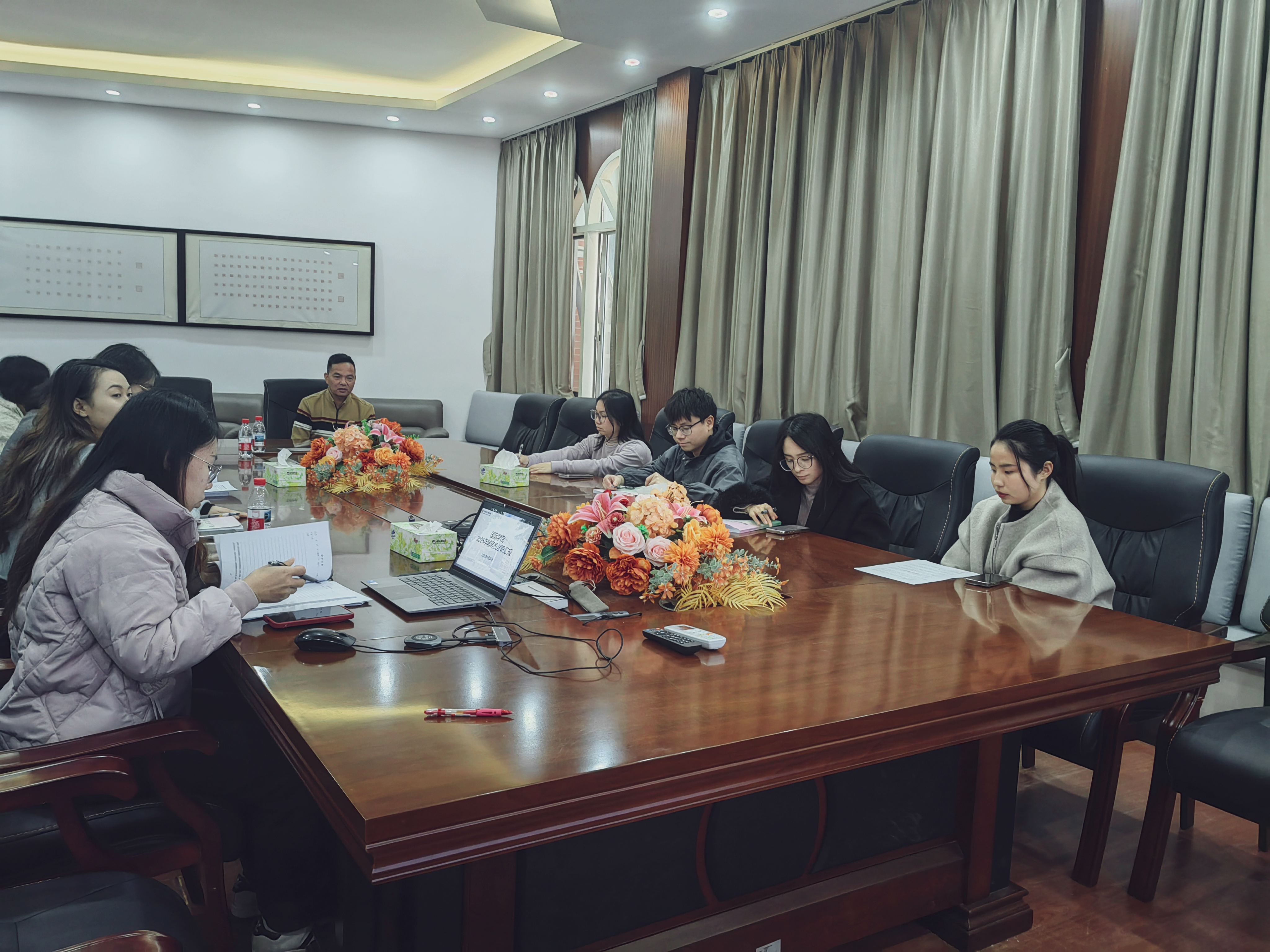 会议现场（二）.jpg