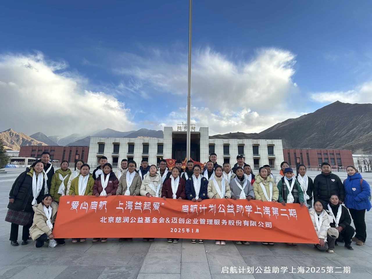 LAN公益项目.jpg