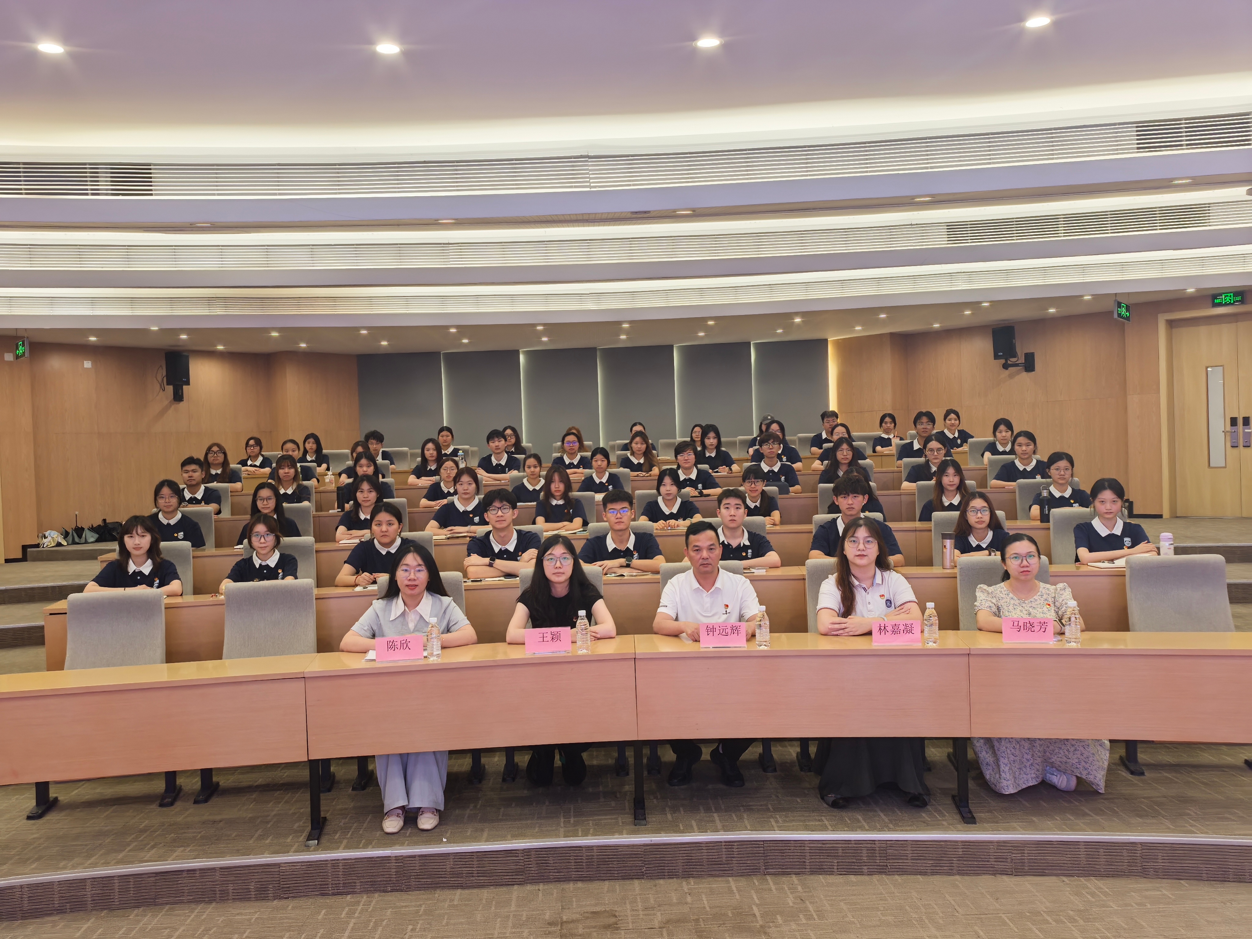 合影留念(1).jpg