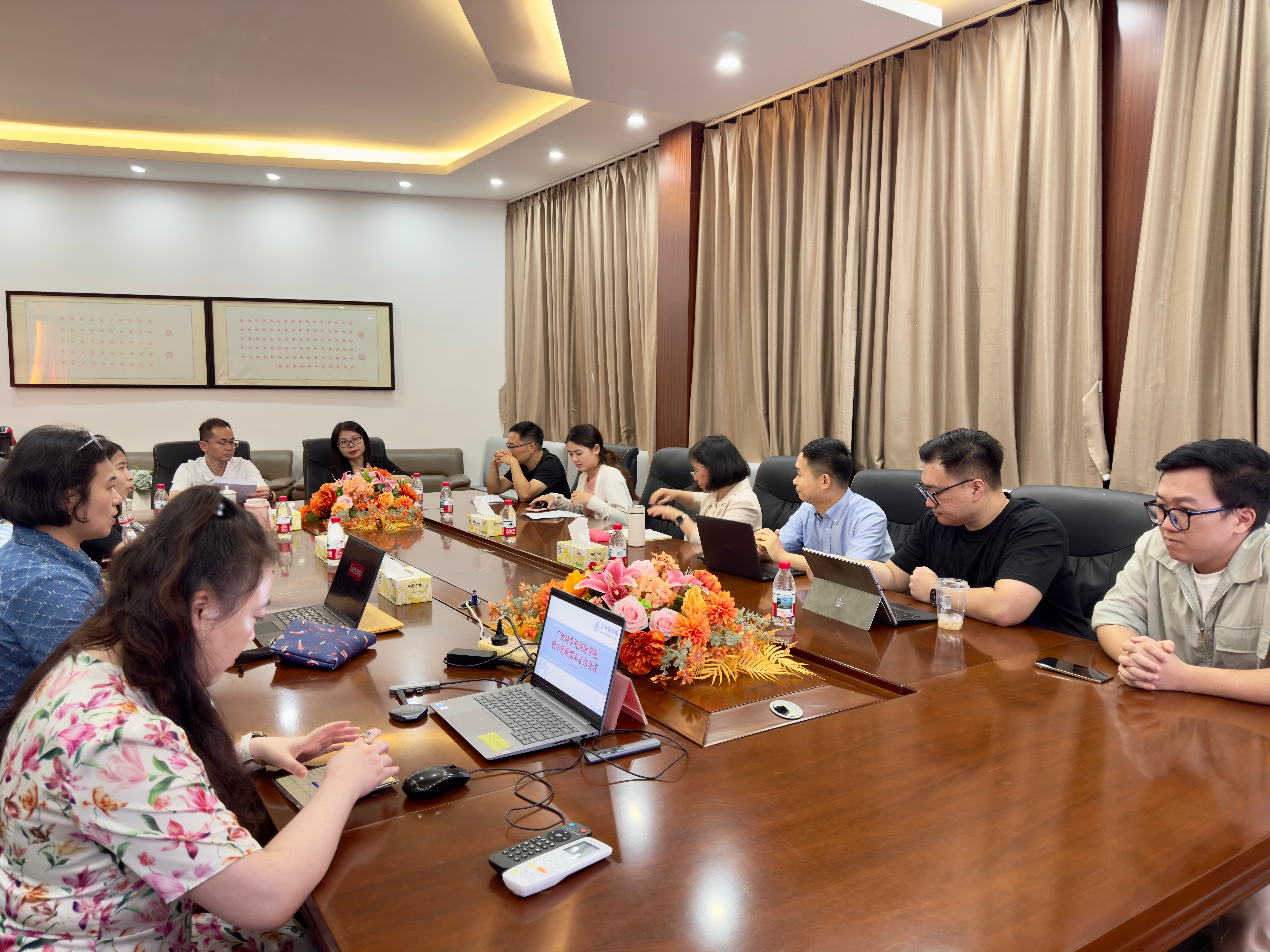 伟德国际1946亚洲版期末教学管理总结会议现场(二).jpg