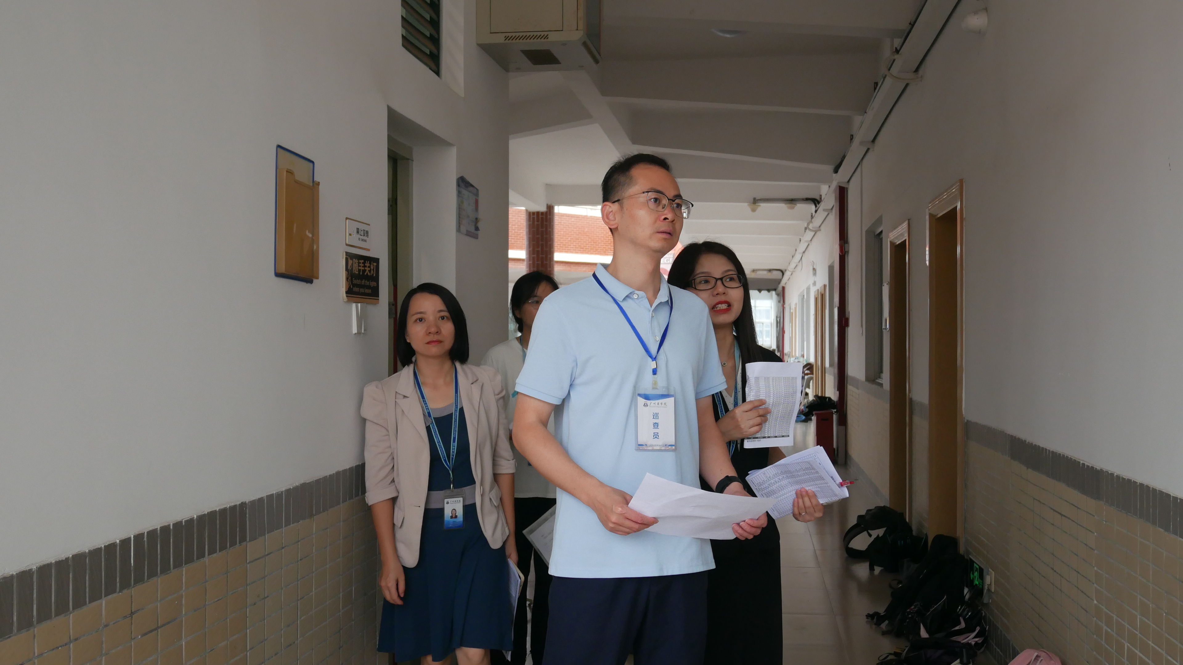 集团巡考工作小组巡查现场.jpg