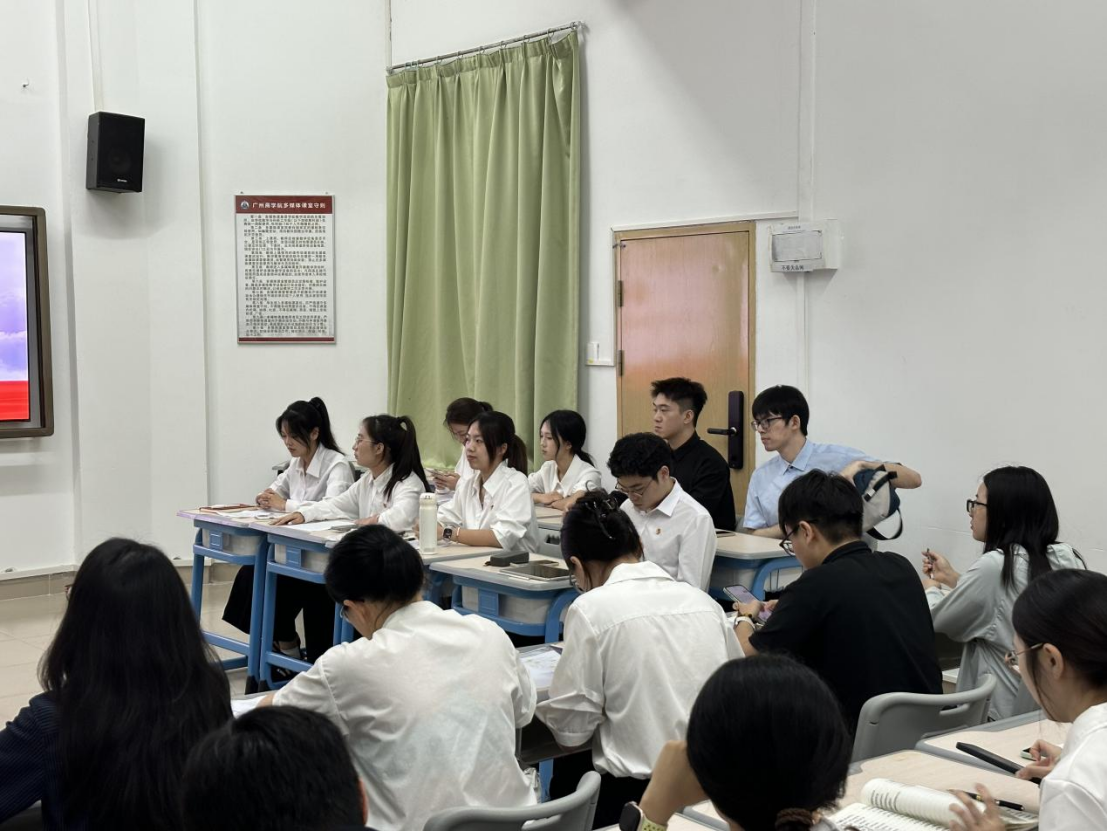 会议现场.png