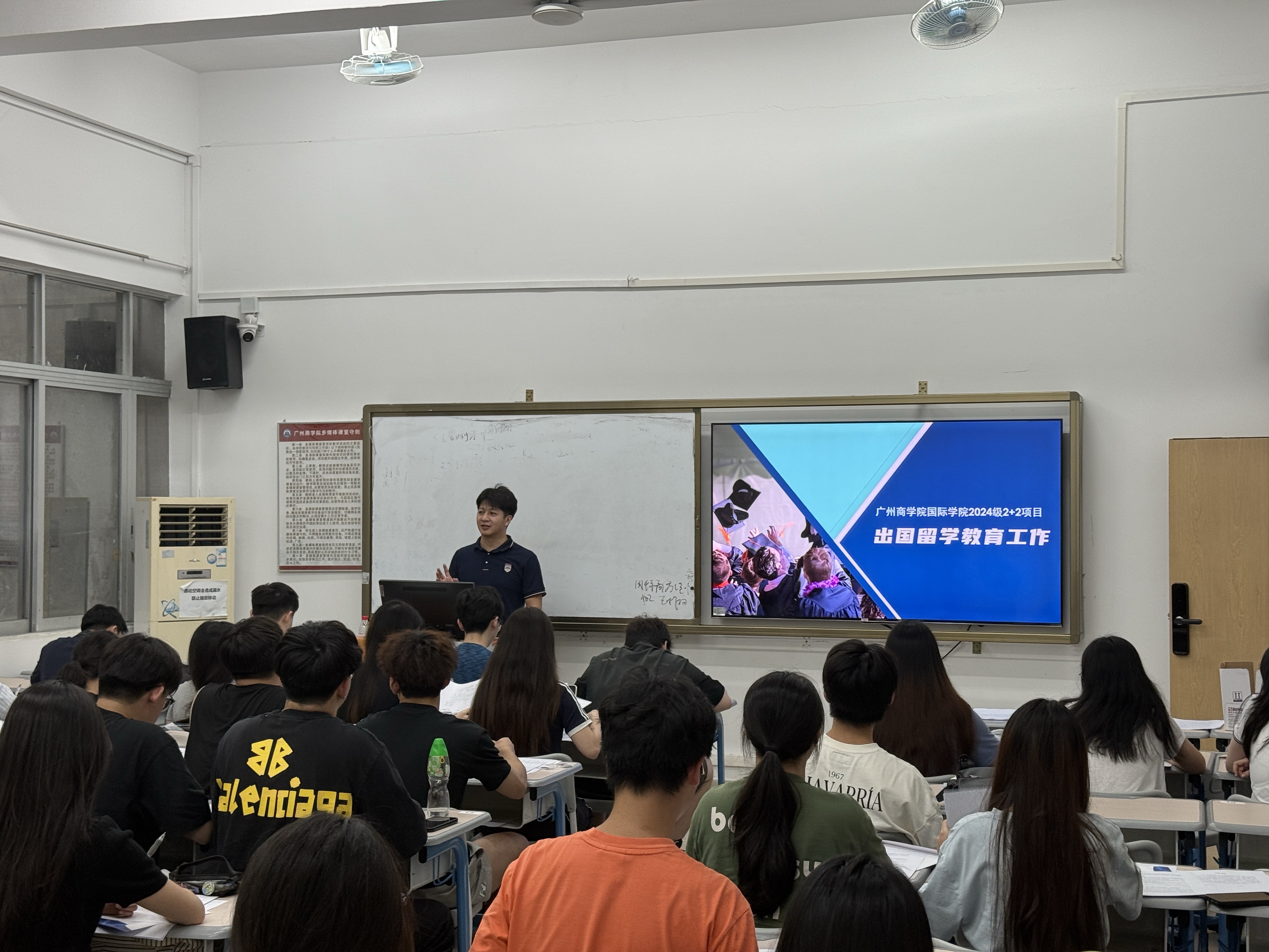 会议现场1.jpg