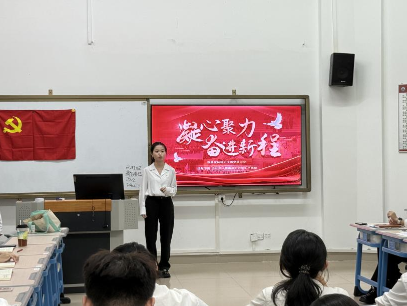 会议现场照片2.png