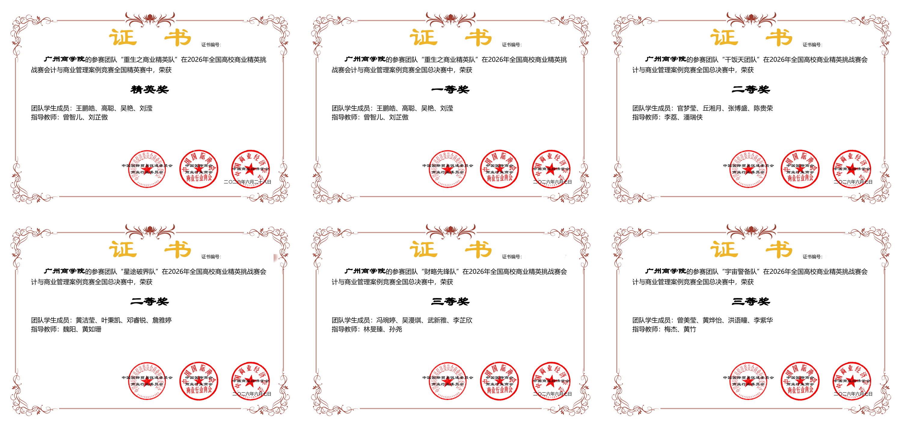 未命名3.png